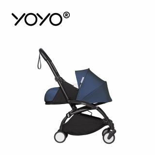 【STOKKE 官方授權】YOYO 0+推車組合-法航藍色(含車架/多款可選)