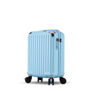 【Bogazy】Stacy POLO森之風旅 18吋煞車避震輪/海關鎖行李箱登機箱廉航適用/聯名款(天空藍)