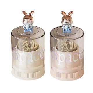 【Mega】買一送一 INS輕奢可愛兔子壓克力防塵牙籤罐  2入組(2入組 防水防塵 棉花棒罐 棉籤盒 牙籤收納)