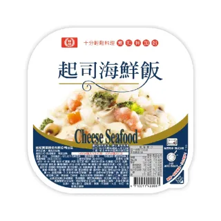 【桂冠】起司海鮮飯(400g/盒)