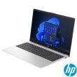 【HP 惠普】15.6吋 N100 商務筆電(250 G10/N100/8G/256G SSD/無作業系統)