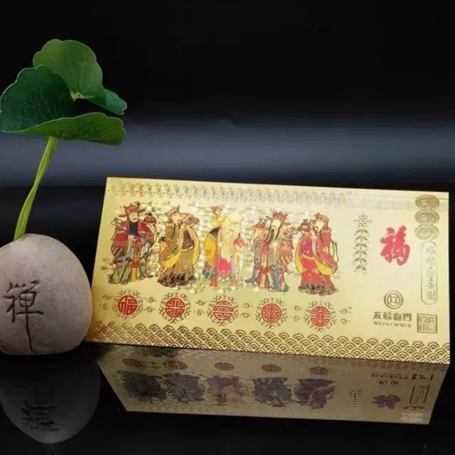 【十方開運館】6套開運金鈔紅包錢母 招財彩印金鈔 新年節慶禮金獎金 摸彩贈品禮金(正財偏財紅包 財氣增旺)