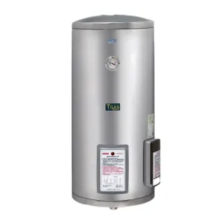 【HCG 和成】貯備型電能熱水器 20加侖(EH20BAF4 原廠安裝)