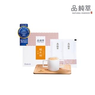 【品純萃】牛蒡鱸魚精60g*10入/盒