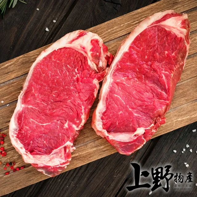 【上野物產批發館】紐西蘭進口 沙朗牛排(100g土10%/片 腰脊 牛肉 牛排 原肉現切)