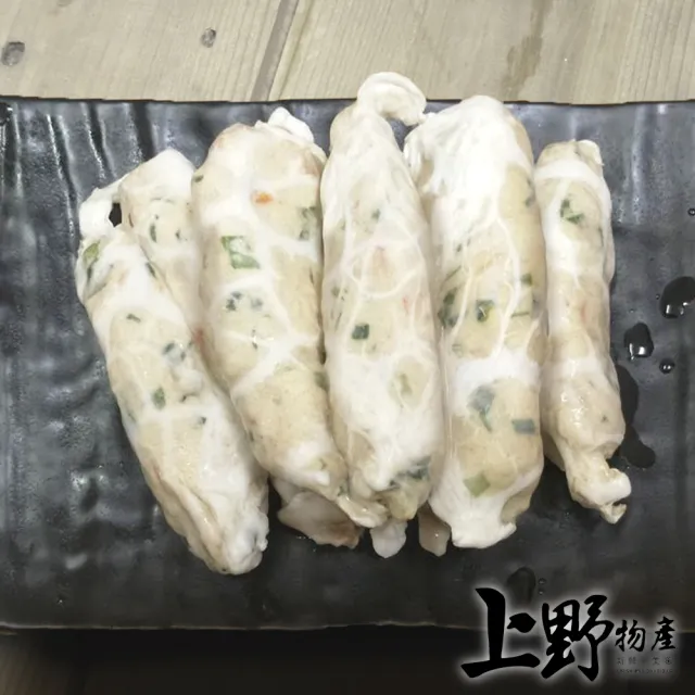 【上野物產 批發館】網西蝦捲(10條/350g±10%/包 炸物/小吃/便當菜)