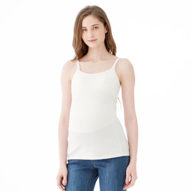 【Gennies 奇妮】細肩帶Bra哺乳上衣-白(哺乳衣 無袖哺乳衣 背心上衣 下拉哺乳)
