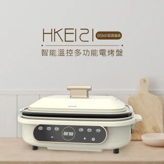 【DIKE】智能溫控多功能電烤盤(HKE121WT)