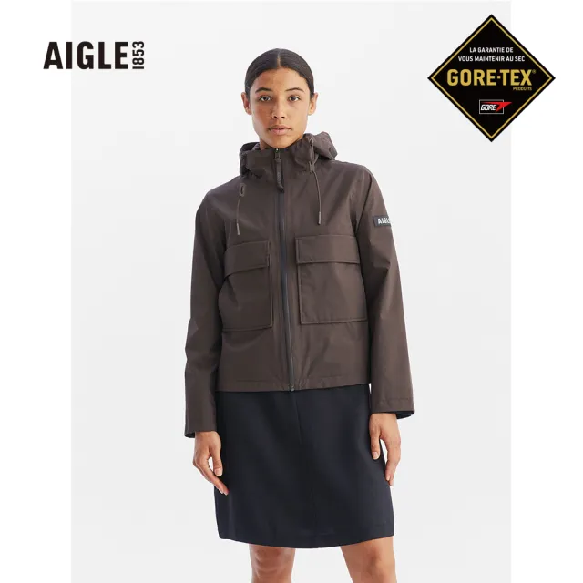 【AIGLE】女防水透氣外套AG-FAA69A247 可可棕(女外套 防水透氣外套 Goretex)