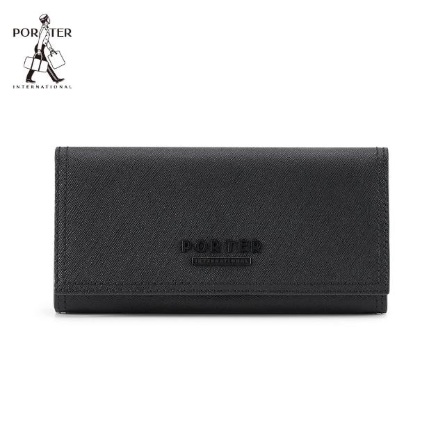 【PORTER INTERNATIONAL】堅毅自信AVENUE真皮長夾(黑)