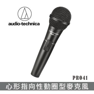【audio-technica 鐵三角】鐵三角PRO41QTR心形指向性動圈型麥克風(臺灣製造)
