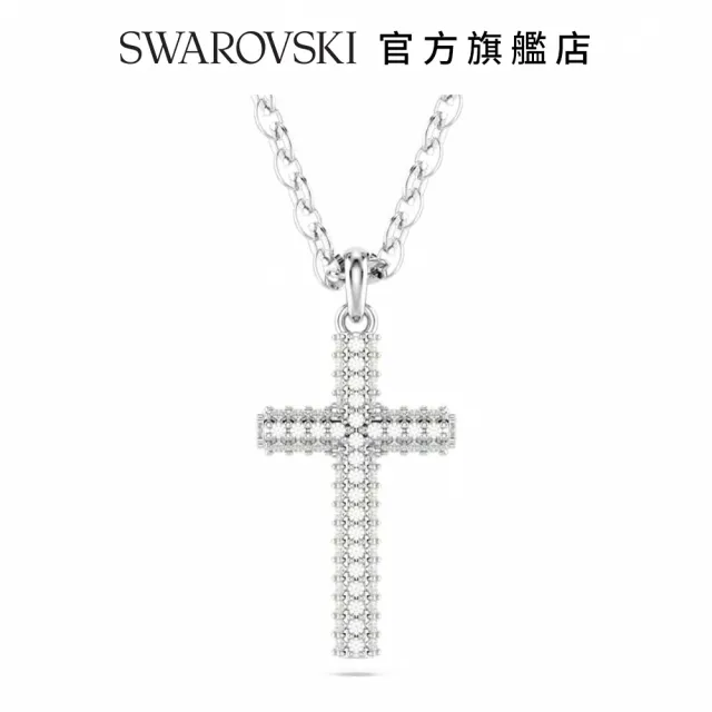 【SWAROVSKI 官方直營】Insigne 鏈墜 圓形切割 十字架 白色 鍍白金色(十字架)