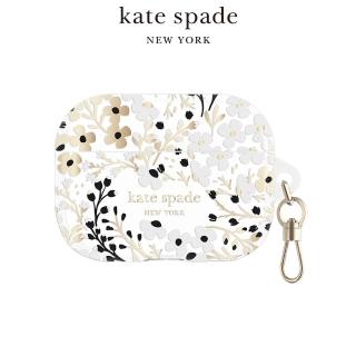 【KATE SPADE】AirPods Pro 第 2 代 保護殼套 神秘叢林(硬殼/耳機殼/耳機套)