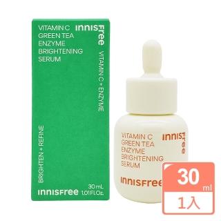 【innisfree】維他命C淨亮精華30ml(國際航空版)