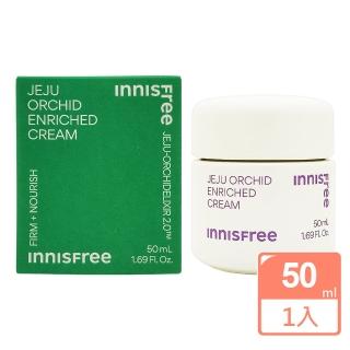 【innisfree】寒蘭複合滋養霜50ml(國際航空版)
