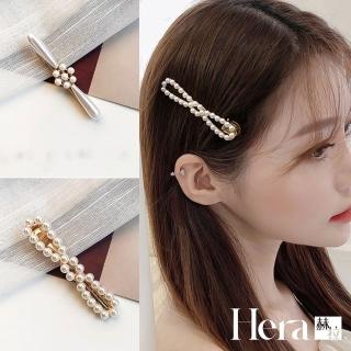 【HERA 赫拉】ll現貨ll精緻珍珠瀏海邊夾/一字夾-2款(髮飾 一字夾)
