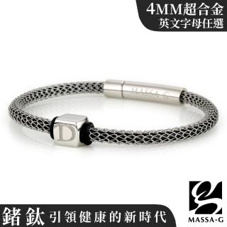 【MASSA-G 】Titan X1 4MM超合金鍺鈦手環搭配字言字語白鋼字母墬