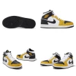 【NIKE 耐吉】休閒鞋 Air Jordan 1 Mid 男鞋 黃 黑 皮革 中筒 AJ1 一代 運動鞋(DQ8426-701)