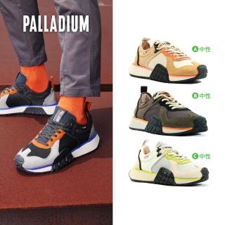 【Palladium】TROOP RUNNER軍種潮鞋-中性-五色任選