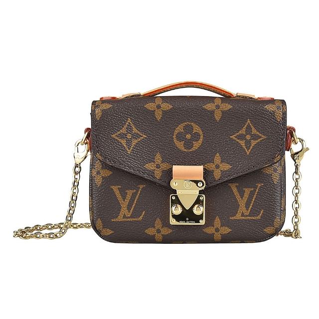【Louis Vuitton 路易威登】LV M81267 Micro Metis壓印LOGO Monogram塗層帆布手提斜背小方包(咖啡)