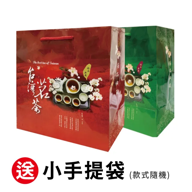 【喝茶閒閒】冠軍私藏清香手採高山茶葉150gx12罐(3斤;附提袋)