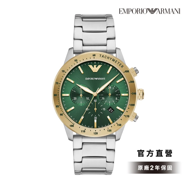 EMPORIO ARMANI Mario 沉穩實搭計時手錶 