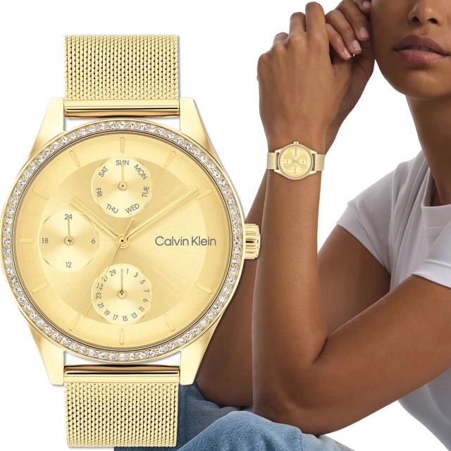 Calvin Klein 凱文克萊 CK SPARK 晶鑽日曆米蘭帶女錶-38mm 新年禮物(25100011)