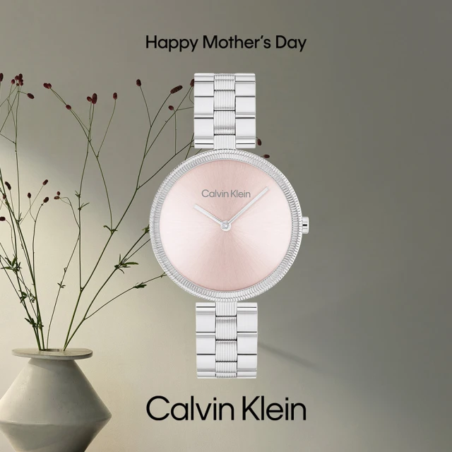 Calvin Klein 凱文克萊 CK Gleam 雙針極簡女錶-32mm 新年禮物(25100015)