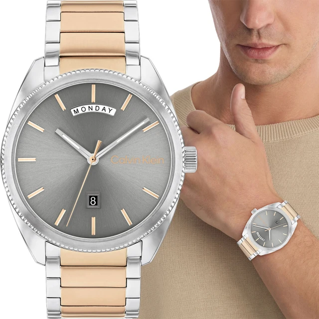 Calvin Klein 凱文克萊 CK Progress 星期日期手錶-42mm 新年禮物(25200449)