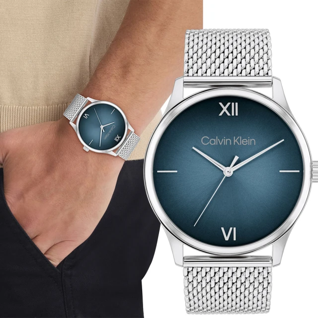 Calvin Klein 凱文克萊 CK Ascend 漸層米蘭帶手錶-43mm 新年禮物(25200450)