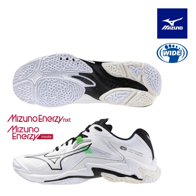 【MIZUNO 美津濃】WAVE LIGHTNING Z8 男女款排球鞋 V1GA240053 V1GA240157 任選一雙(排球鞋)