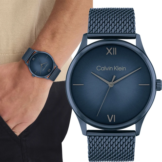 Calvin Klein 凱文克萊 CK Ascend 漸層米蘭帶手錶-43mm 新年禮物(25200451)