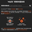 【WARX】二刀流運動船型襪-極速黑(除臭襪/機能運動襪/足弓防護)