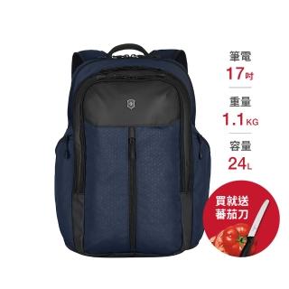【VICTORINOX 瑞士維氏】Altmont Original 17吋 電腦筆電後揹包(藍 606731)