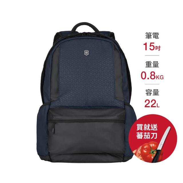 【VICTORINOX 瑞士維氏】Altmont Original 15吋電腦後背包(藍 606743)