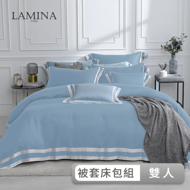 LAMINA 雙人-優雅純色-蔚藍 300織萊賽爾天絲兩用被套床包組(雙人-多款任選)