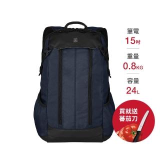 【VICTORINOX 瑞士維氏】Altmont Original 15吋豪華型電腦後揹包(藍 606740)