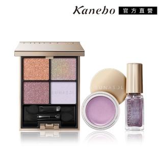 【Kanebo 佳麗寶】LUNASOL 晶巧霓光派對組 #星曜(禮盒)