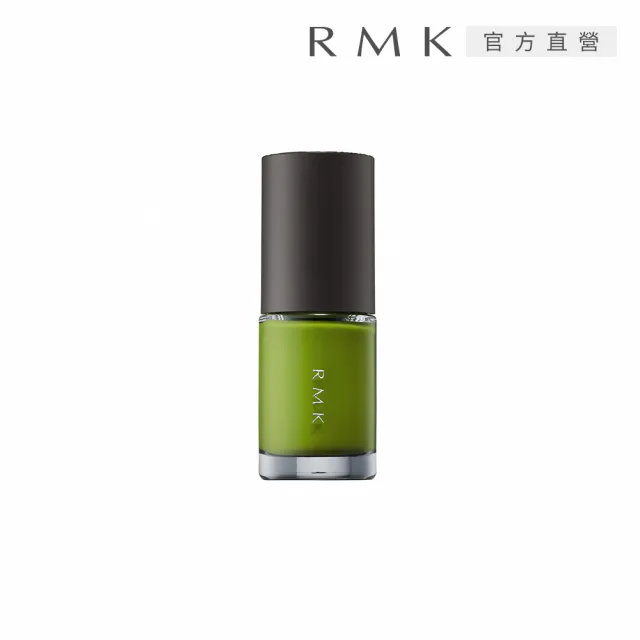 【RMK】誘光指采 8.0mL(多色任選)