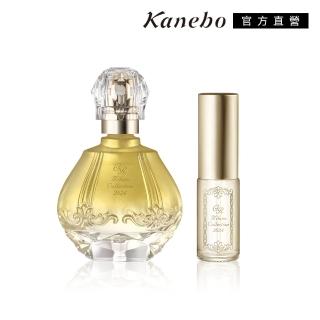 【Kanebo 佳麗寶】米蘭 Milano Collection 絕色香水GR 2024 限定禮盒組(30mL+4mL)