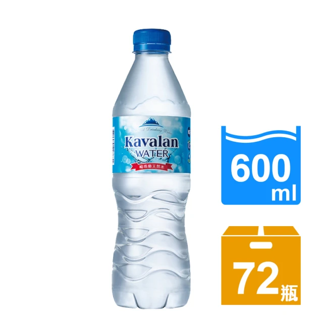 【金車】噶瑪蘭天然水600mlx3箱(共72入)