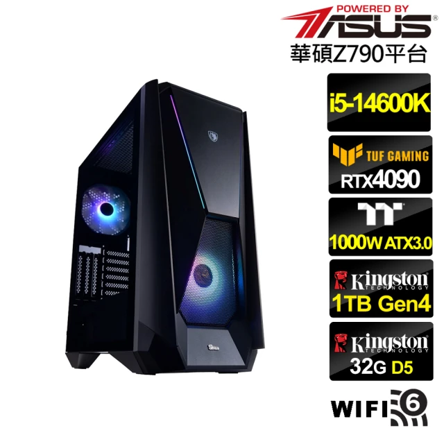 華碩平台 i5十四核GeForce RTX 4090{天威泰坦II}水冷電競電腦(i5-14600K/Z790/32G/1TB/WIFI)