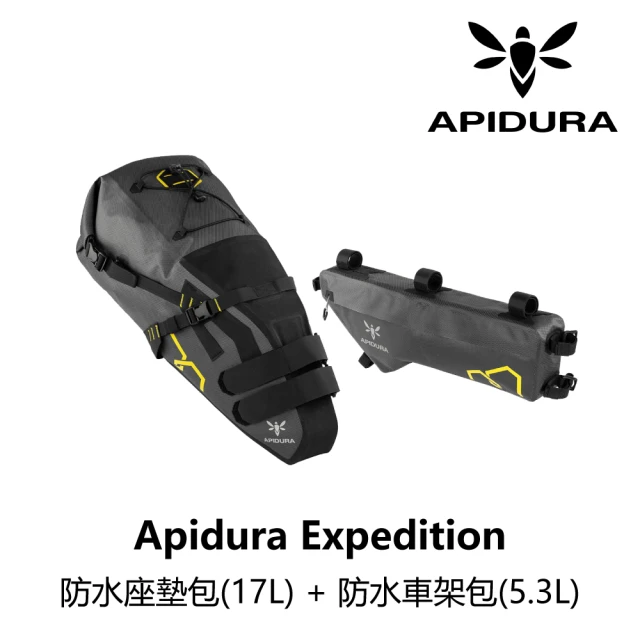 ApiduraApidura Expedition 防水座墊包_17L+Expedition 防水車架包_5.3L(B2AP-PWL-GY17LN+B2AP-MWL-GYL53N)