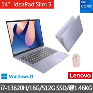 【Lenovo】送羅技滑鼠★14吋i7輕薄筆電(IdeaPad Slim 5/82XD007HTW/i7-13620H/16G/512G/W11)