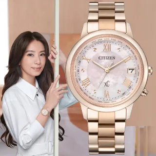 【CITIZEN 星辰】Hebe田馥甄配戴款 廣告款 電波 光動能腕錶 618 年中慶 禮物(CB1137-65W)