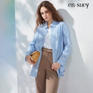 【en-suey 銀穗】簡約刺繡口袋長版襯衫-女