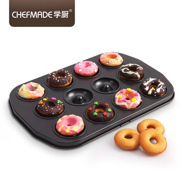 Chefmade學廚原廠正品 三種花型6連波堤甜甜圈模(WK