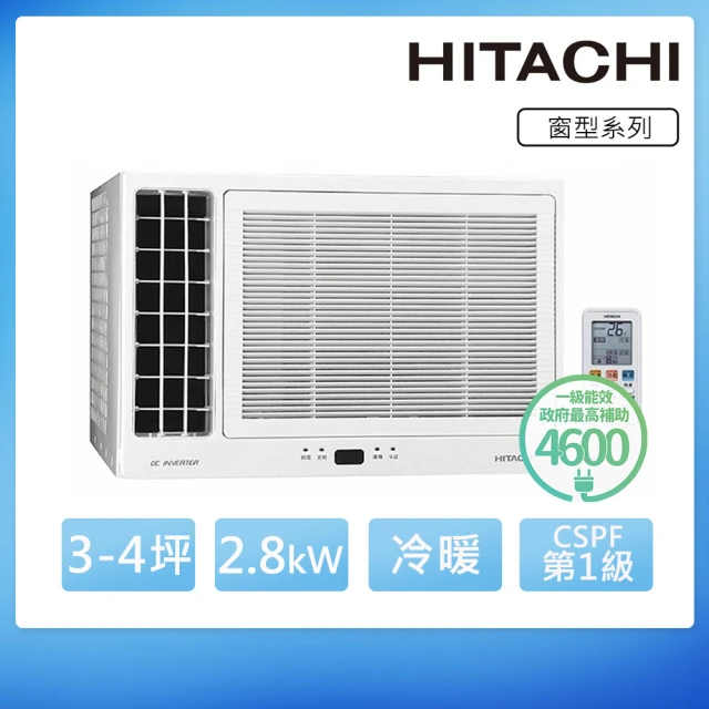 HITACHI 日立 3-4坪一級變頻側吹式冷暖窗型冷氣(R