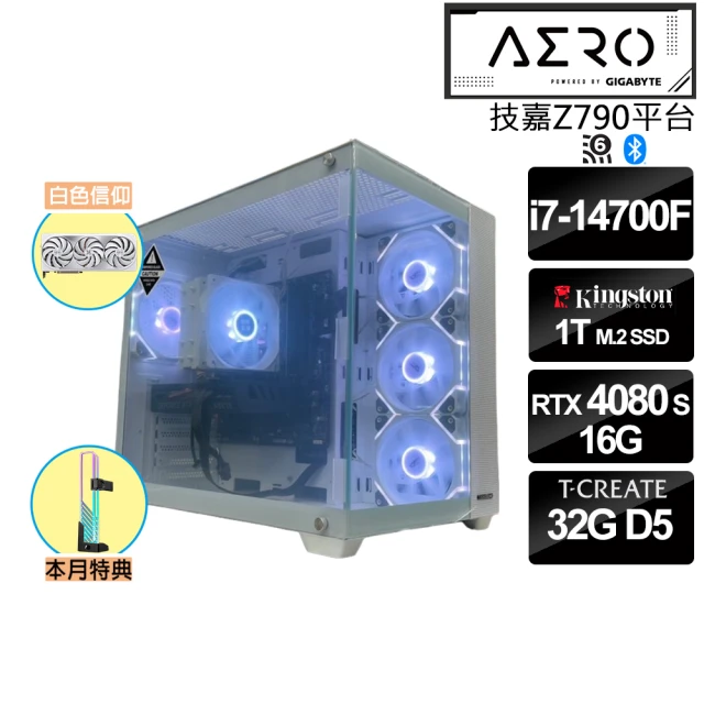 技嘉平台 R3四核Win11{極簡生活W}文書機(R3-32