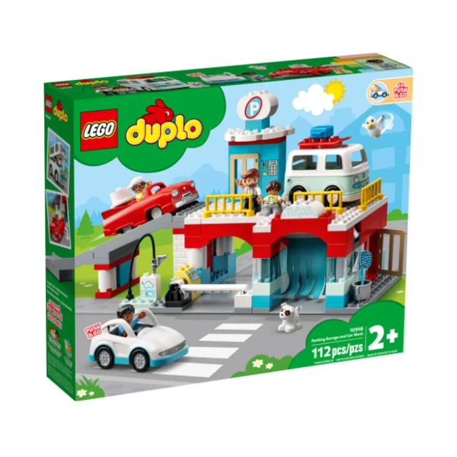 LEGO 樂高LEGO 樂高 Duplo 得寶系列 - 多功能停車場(10948)